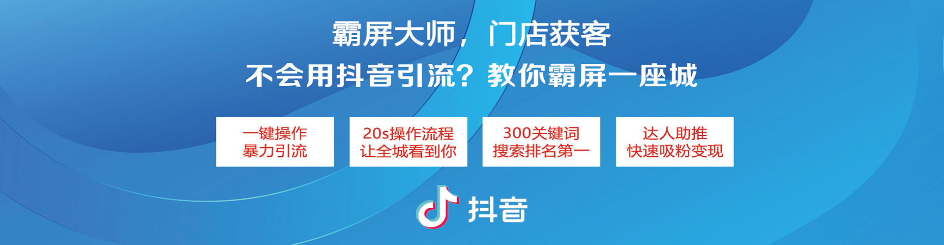 昌乐百度代理开户