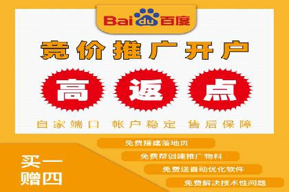 百度口碑营销案例：实战解析如何赢得客户好评