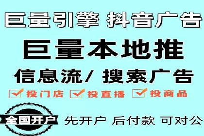 SEO在百度推广中的应用：多行业案例分析